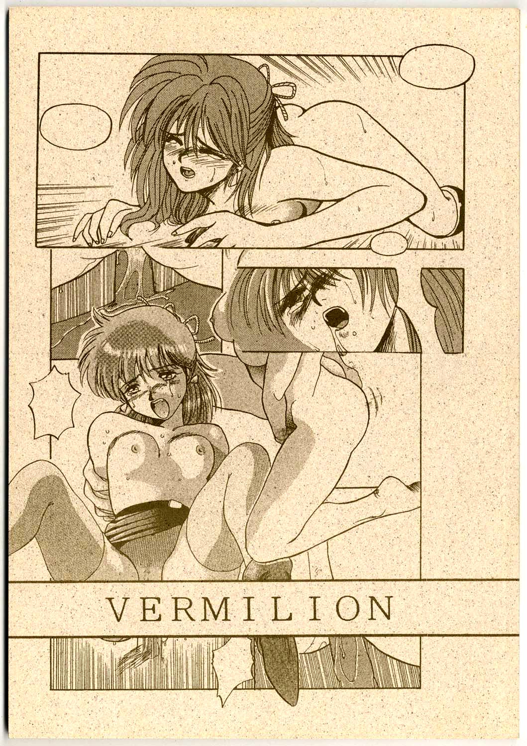 VERMILION page 1 full