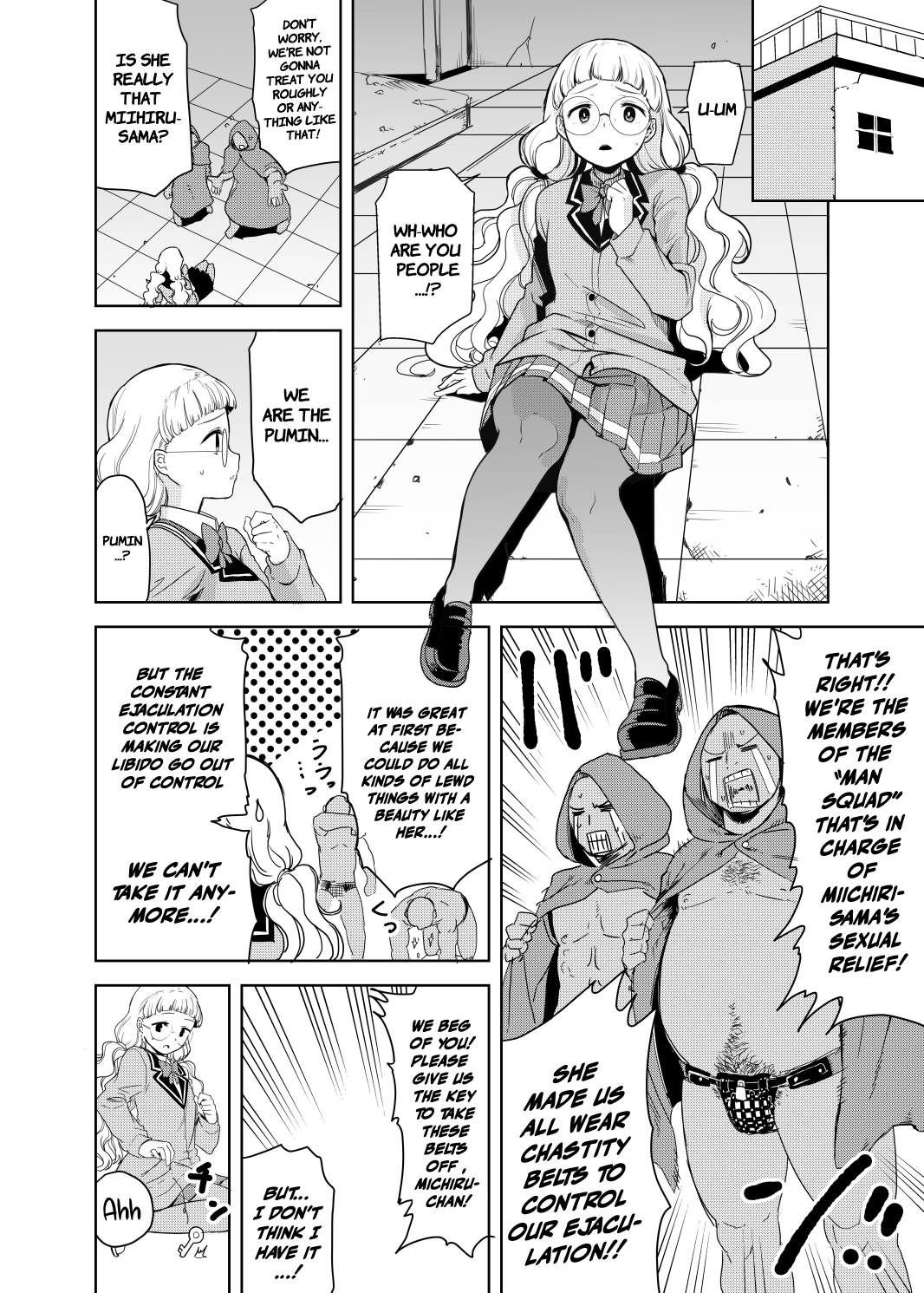 Dare ni mo Misenai Watashi | The Me I Don't Show To Anyone page 3 full