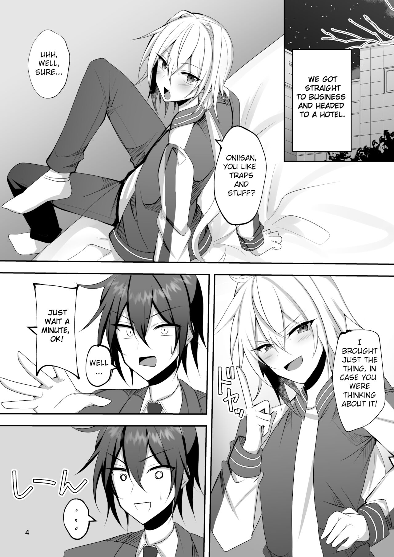 Ecchi na Otokonoko to Papakatsu Shite Iyasaretai page 3 full