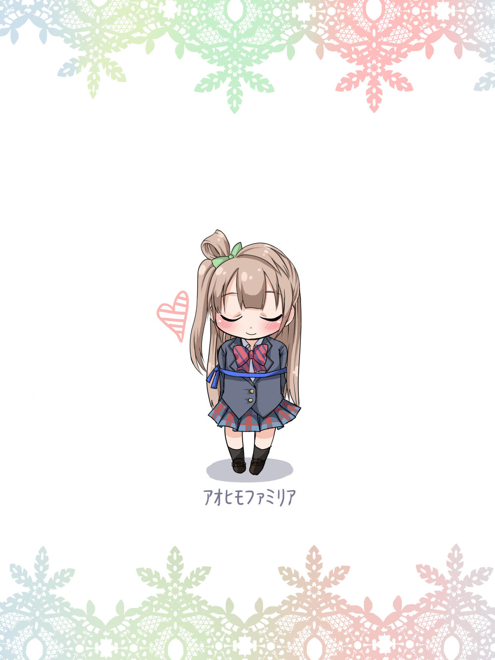 C89 Sample  "Kotopana boobs are amazing !!" page 9 full