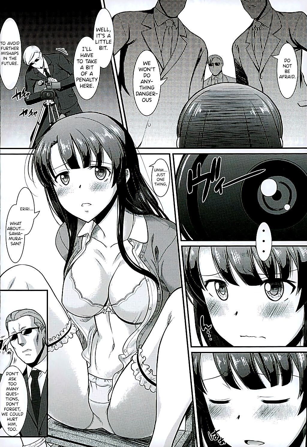 Kimi wa Boku no Taiyou da page 7 full