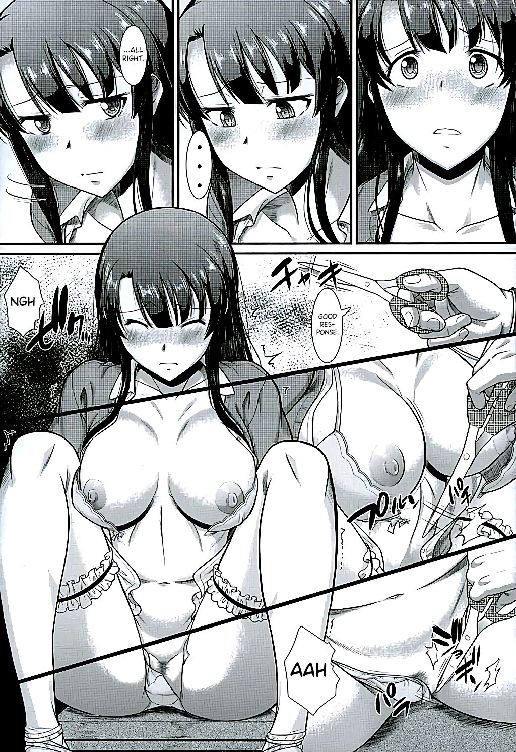 Kimi wa Boku no Taiyou da page 8 full