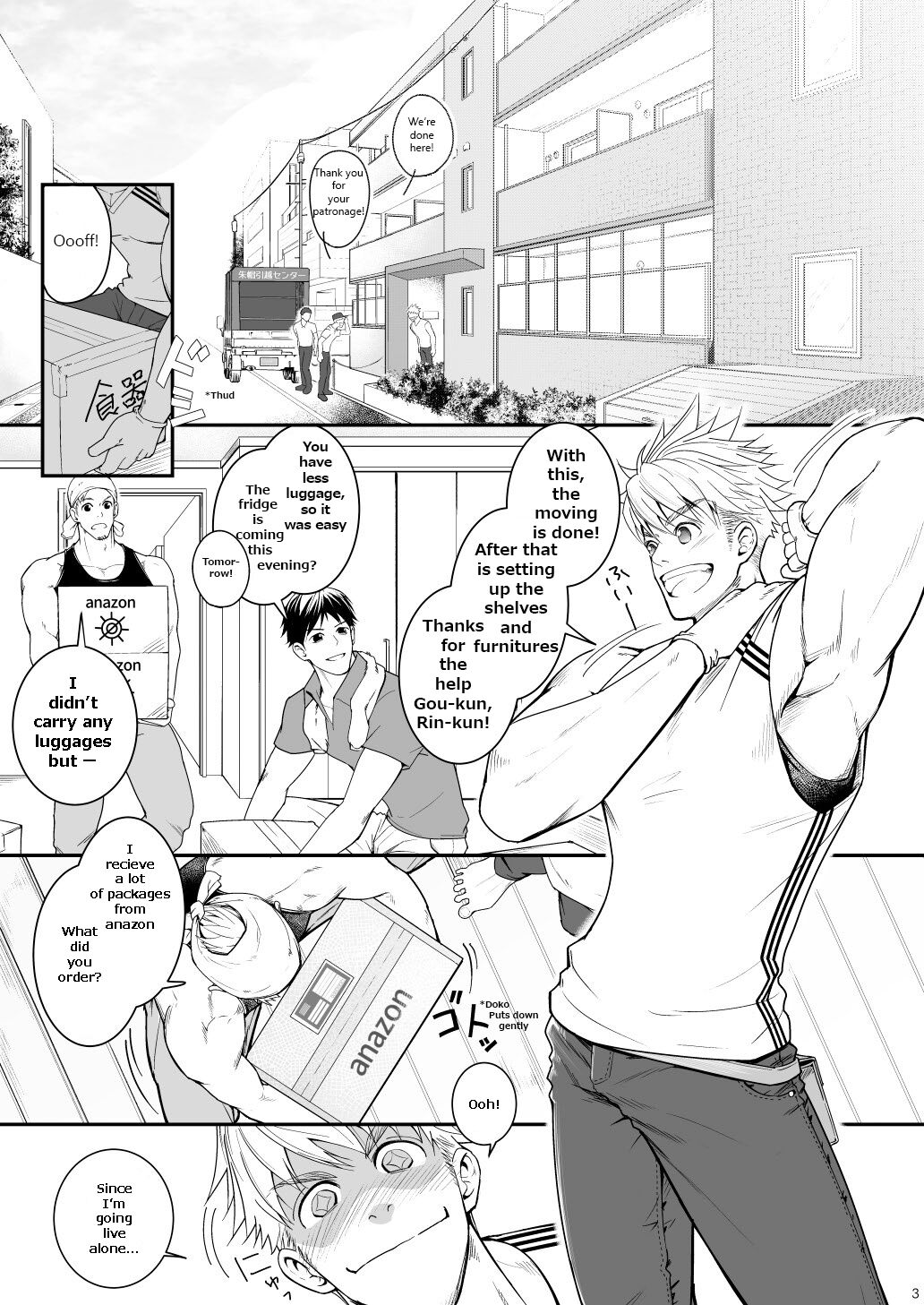 Ana Horu Dake ja Tarinessu!! | Just Fucking An Onahole Is Not Enough!! page 2 full