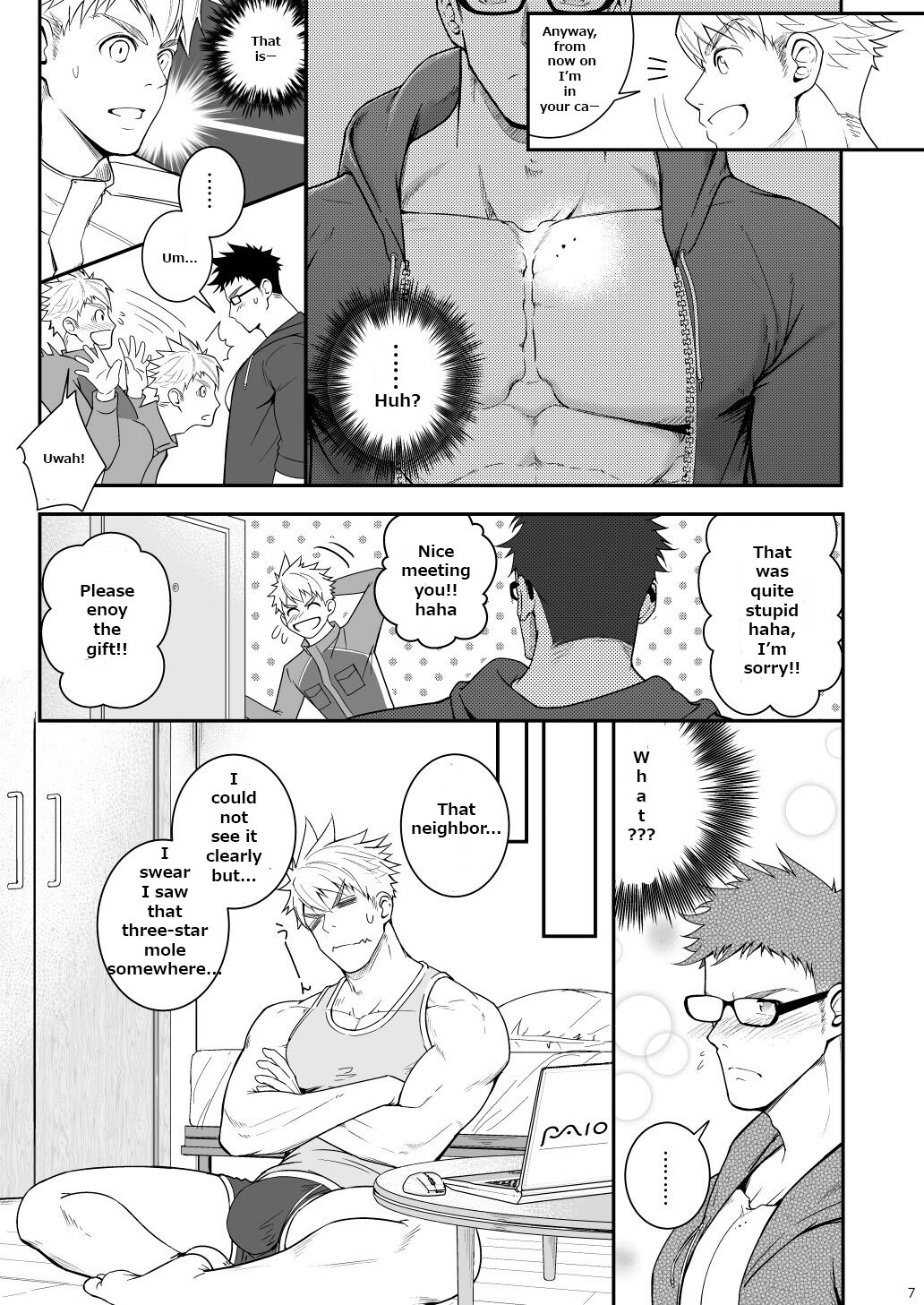 Ana Horu Dake ja Tarinessu!! | Just Fucking An Onahole Is Not Enough!! page 6 full