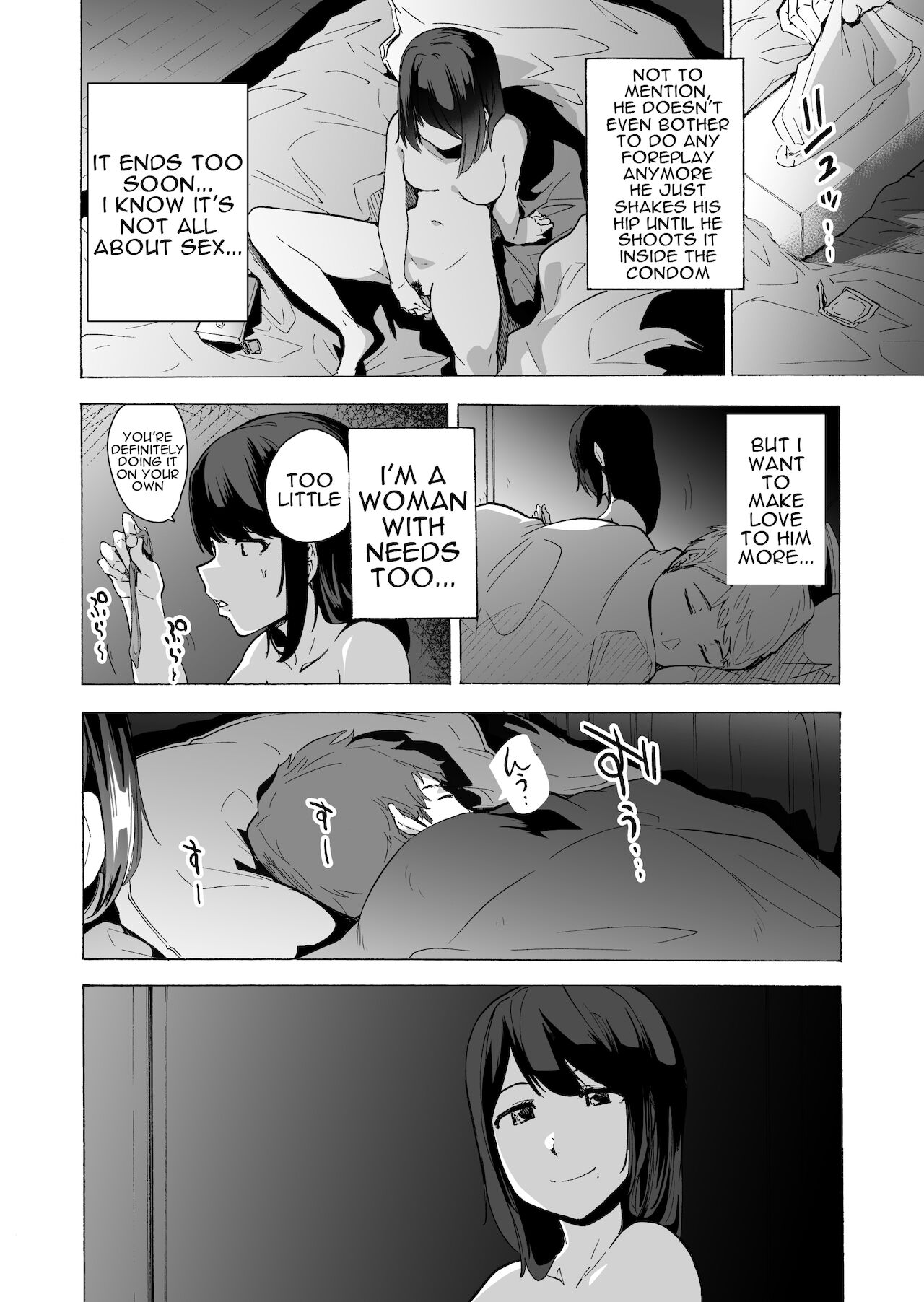 Otto Kounin Sex Advisor ni Hamatta Kekka. Zenpen page 6 full