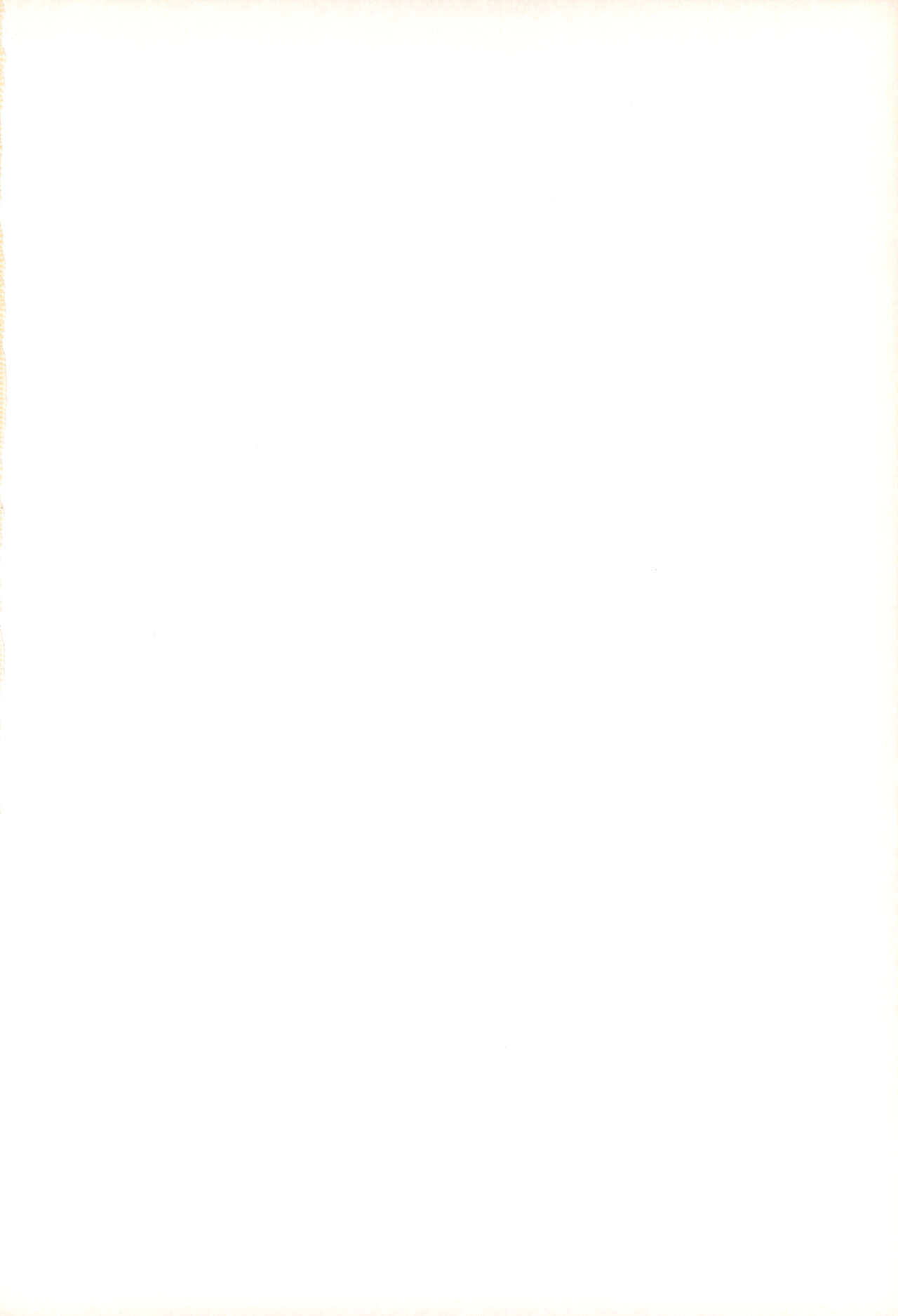 KupaaBon 3 page 2 full