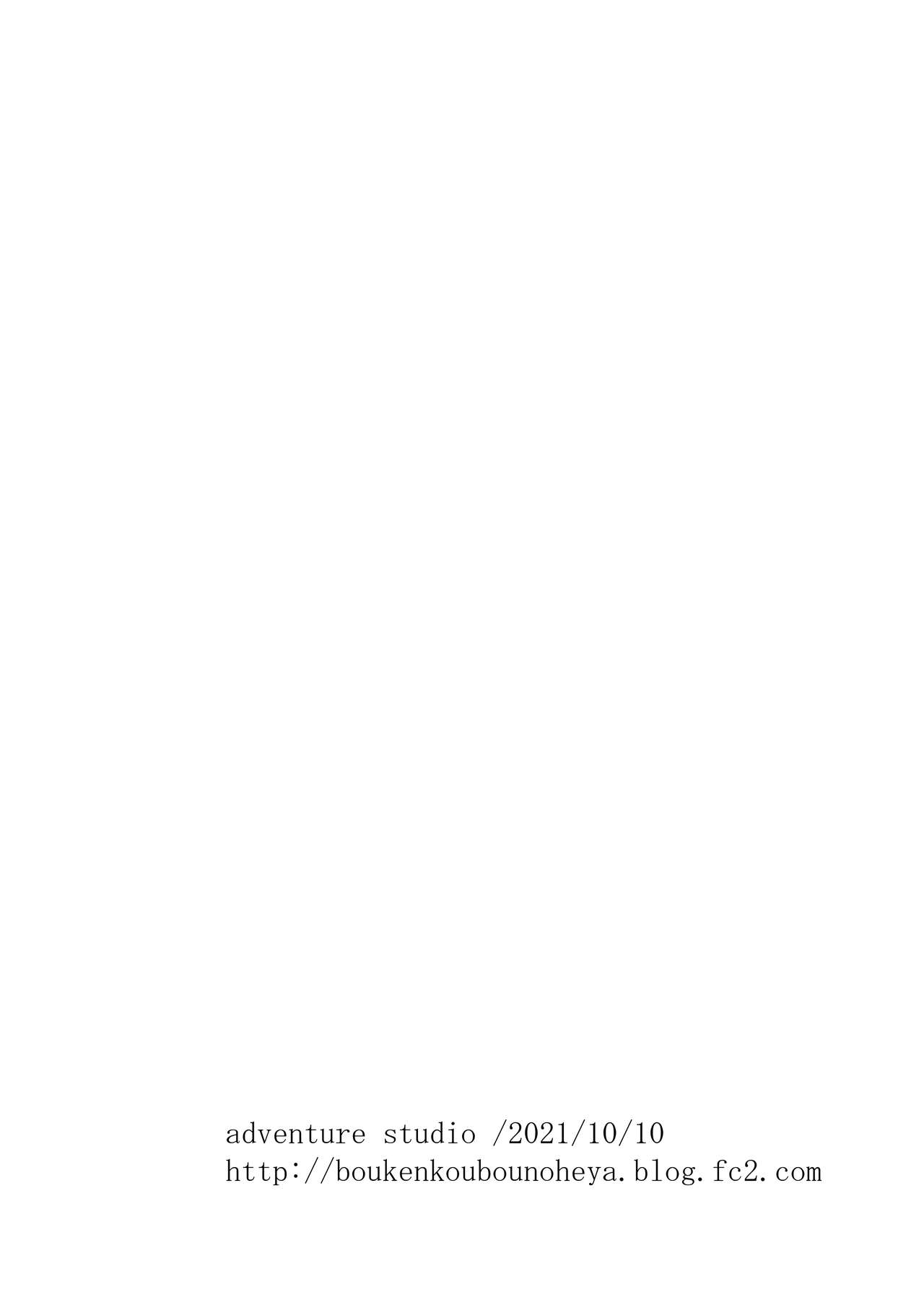 Komyushou na Kanojo to Mama page 2 full