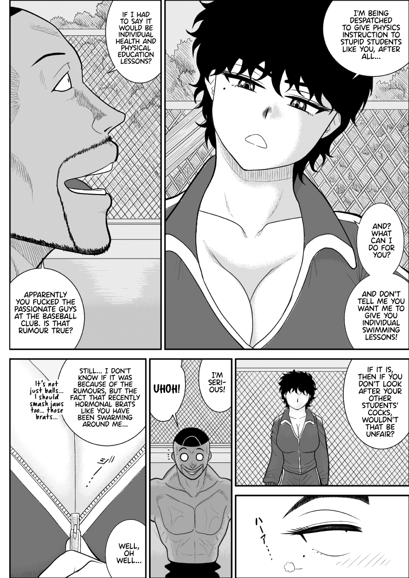 Battle Teacher Tatsuko 3 page 7 full