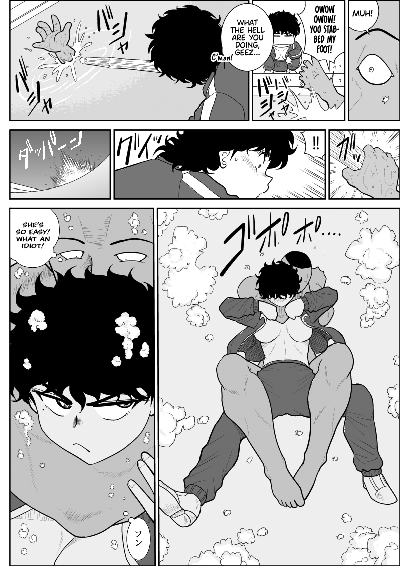 Battle Teacher Tatsuko 3 page 9 full