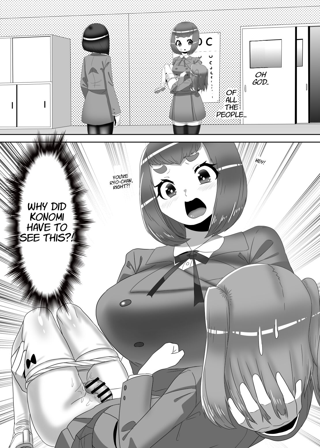 Futanari Seitokaichou no Furyou Otokonoko Kousei Keikaku 2 page 6 full