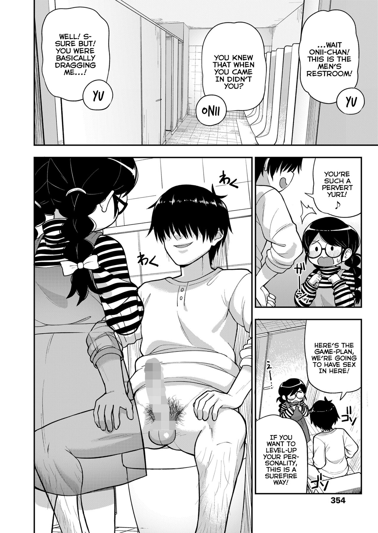 Jimi na Yatsu to wa Iwanaide | Don't Call Me a Plain Jane page 10 full