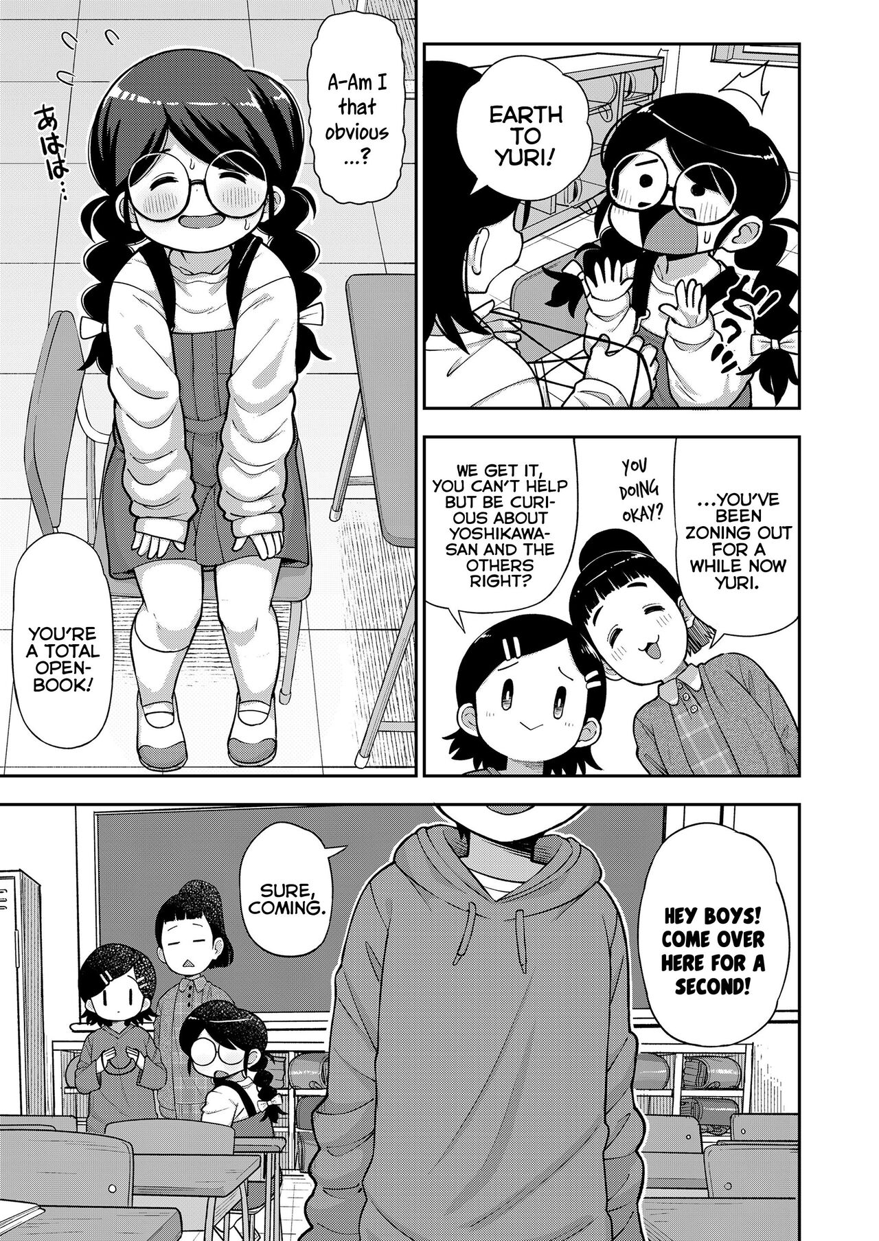 Jimi na Yatsu to wa Iwanaide | Don't Call Me a Plain Jane page 3 full