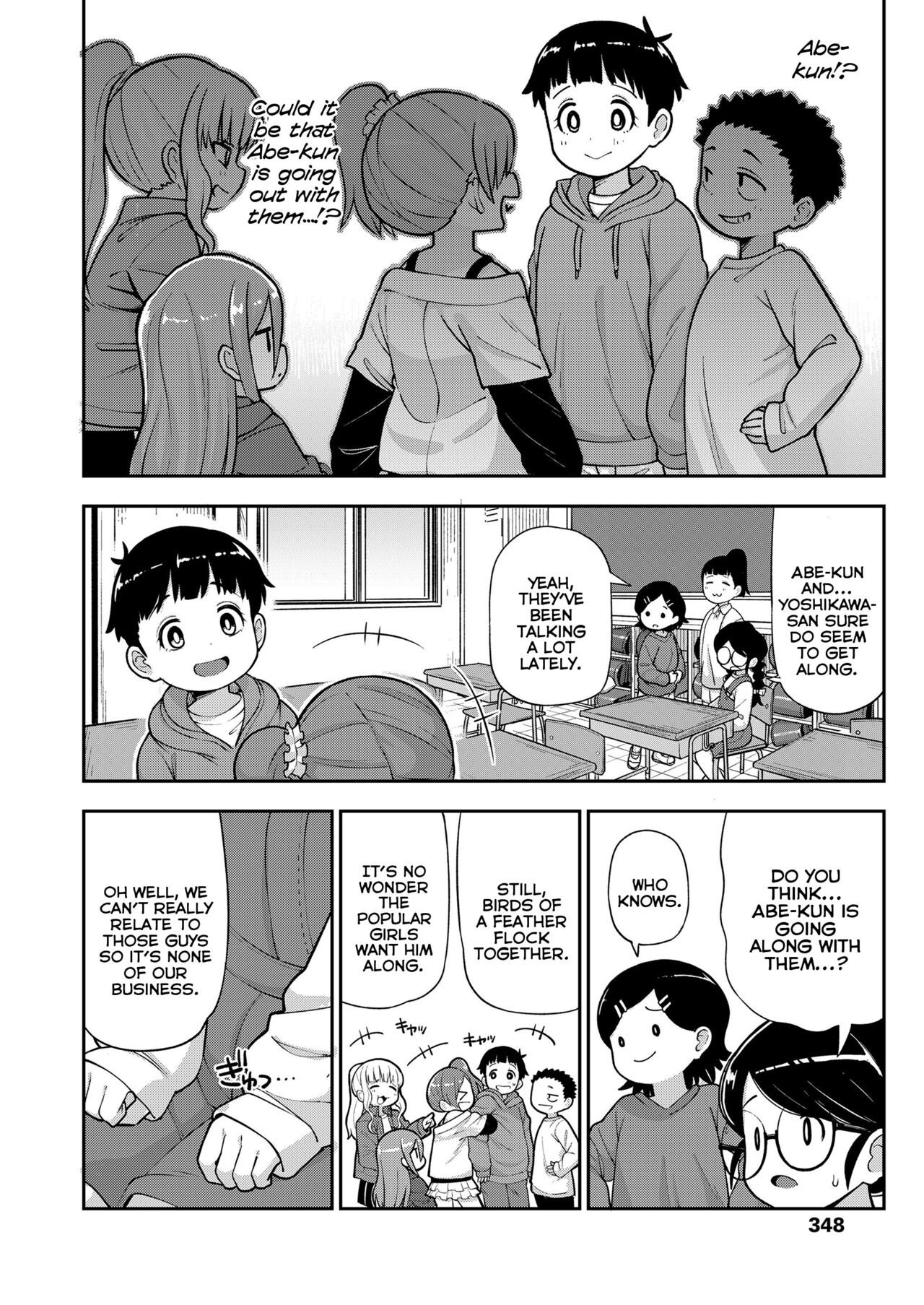 Jimi na Yatsu to wa Iwanaide | Don't Call Me a Plain Jane page 4 full