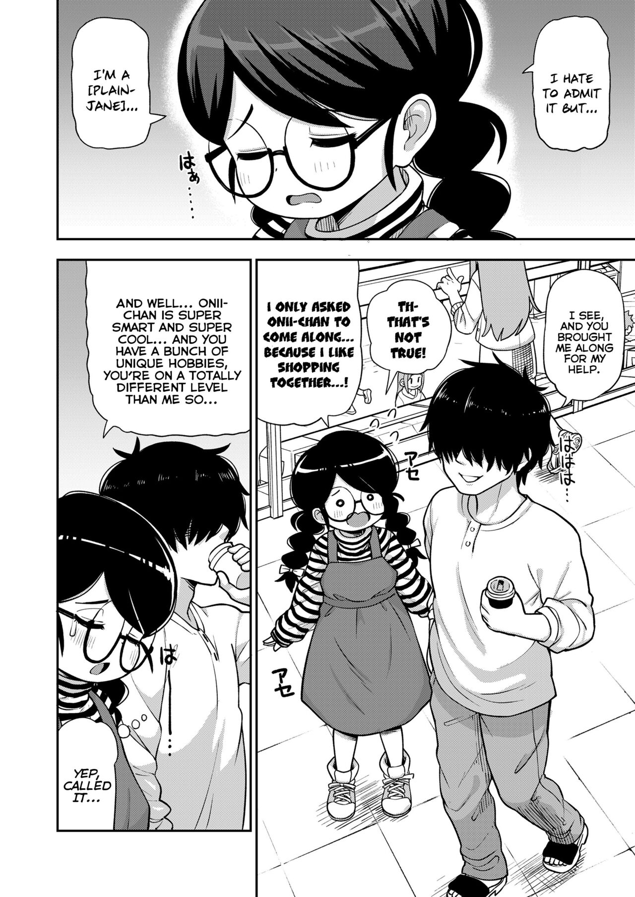 Jimi na Yatsu to wa Iwanaide | Don't Call Me a Plain Jane page 6 full