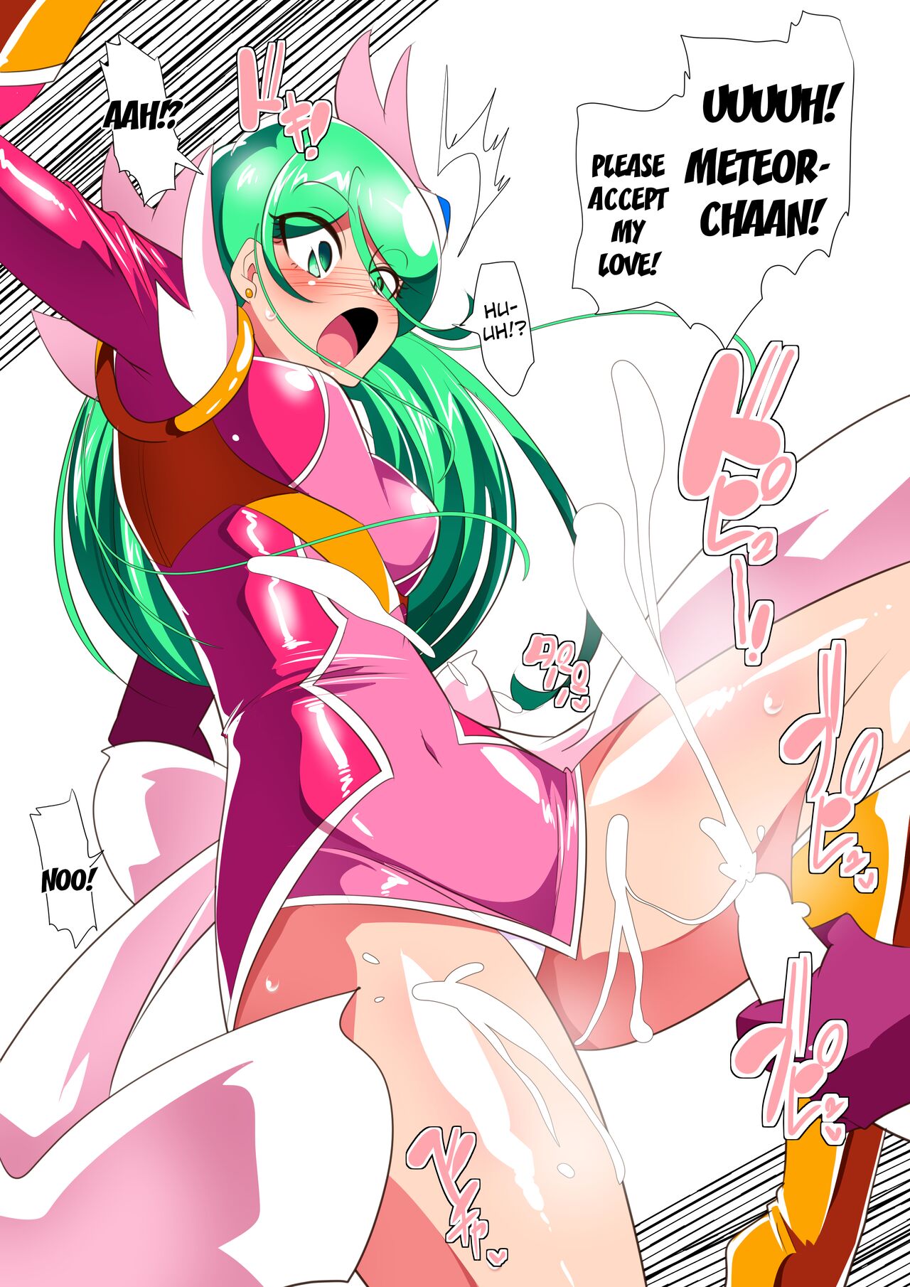 Kujou Meteor VS Populo And His Aphrodisiac Semen page 1 full