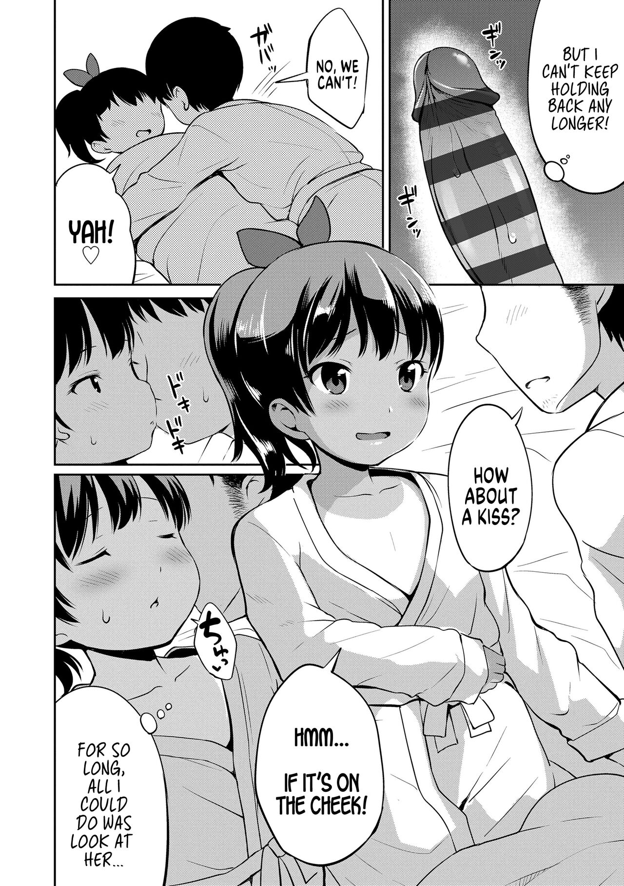 Nigirare. Kouhen page 10 full