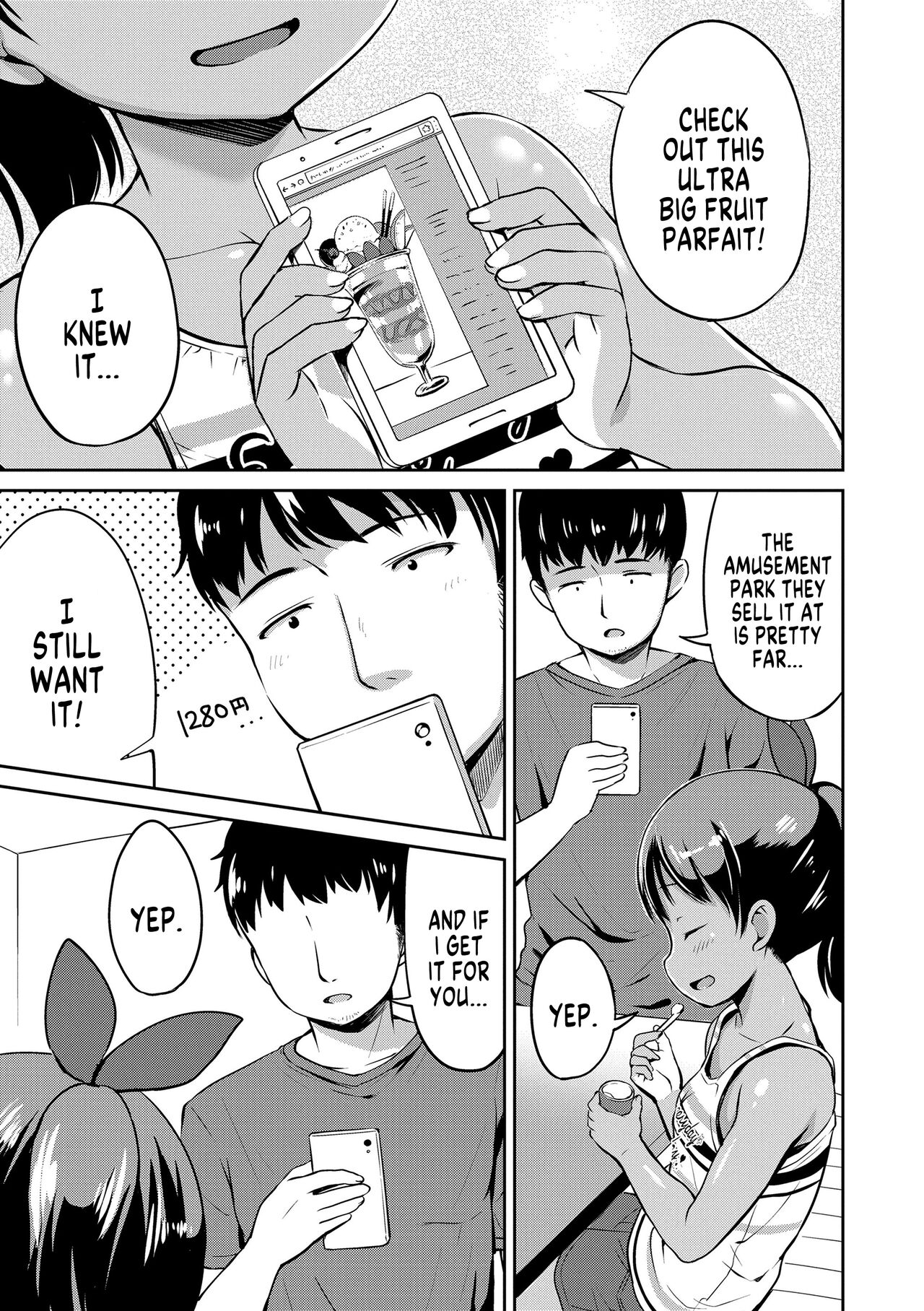 Nigirare. Kouhen page 5 full