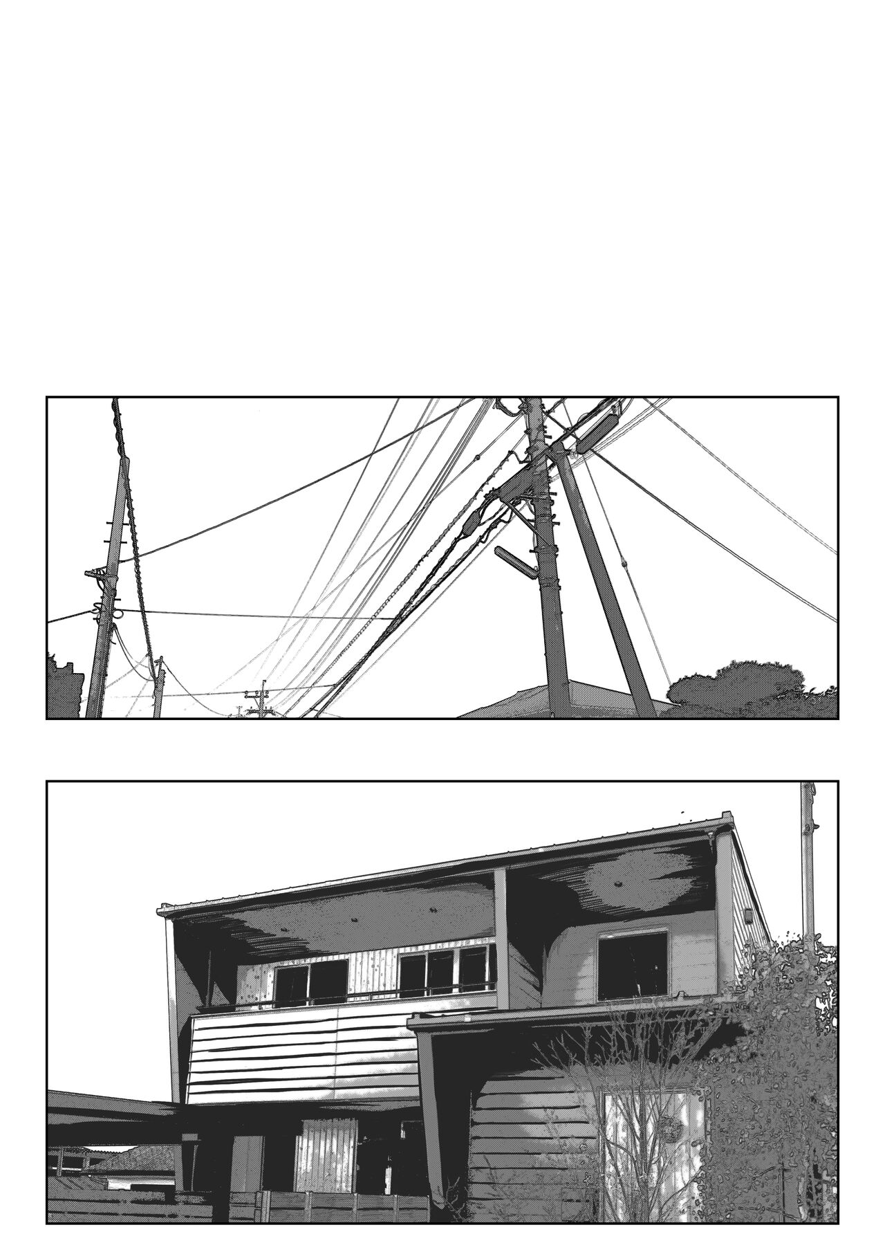 Kakushidori page 4 full