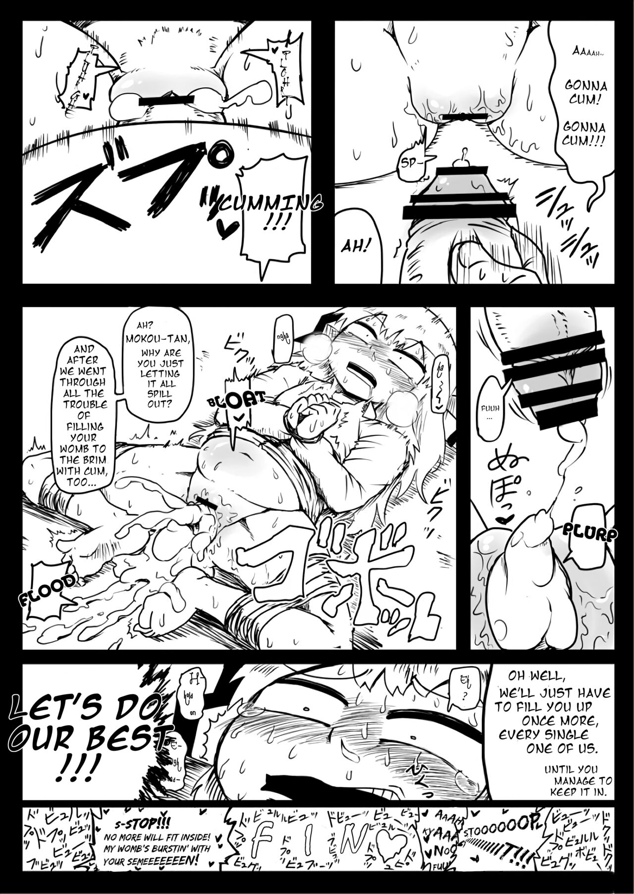 Book Where Mokou Is Creampied Exclusively page 7 full