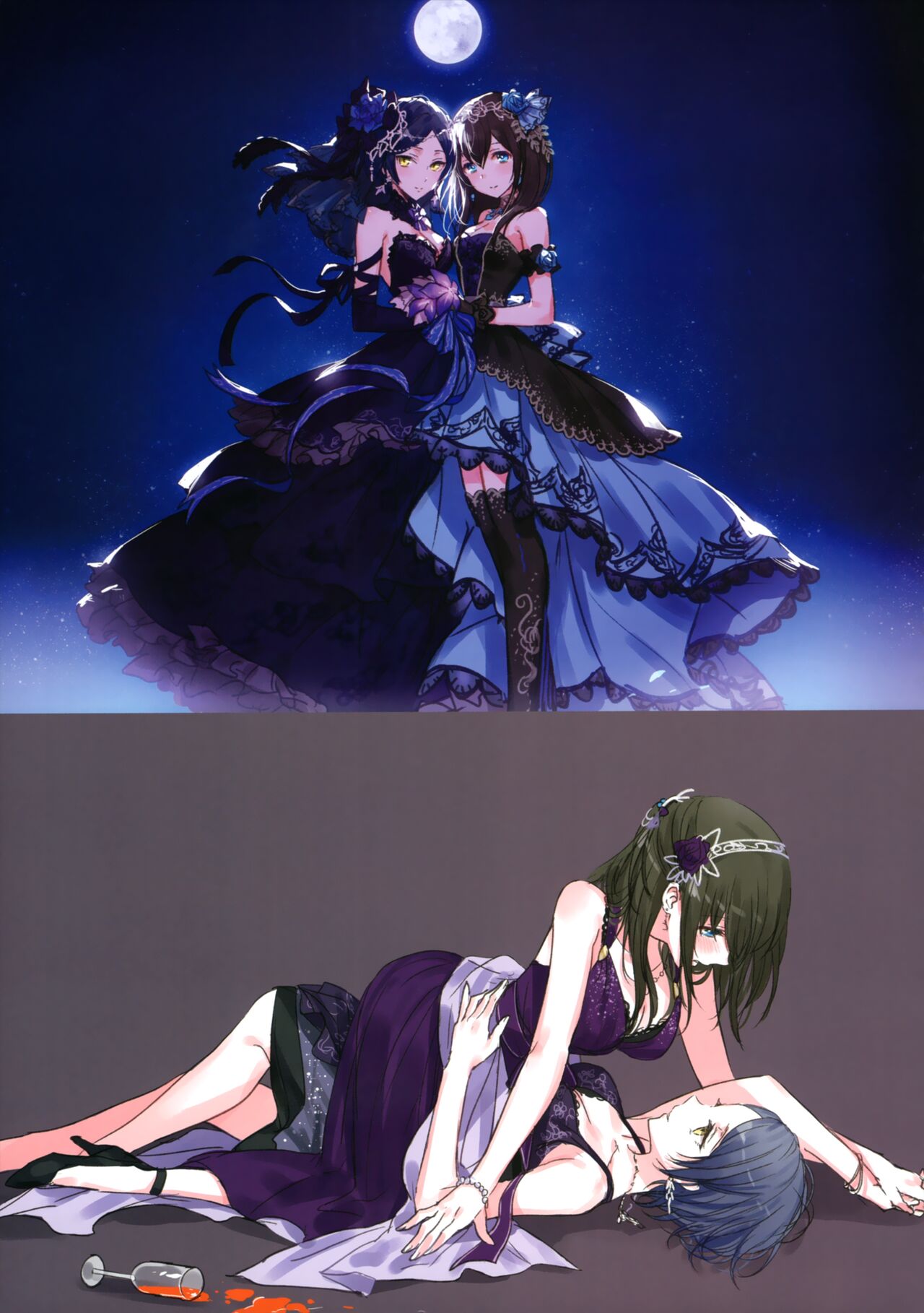 Lunar mare page 8 full