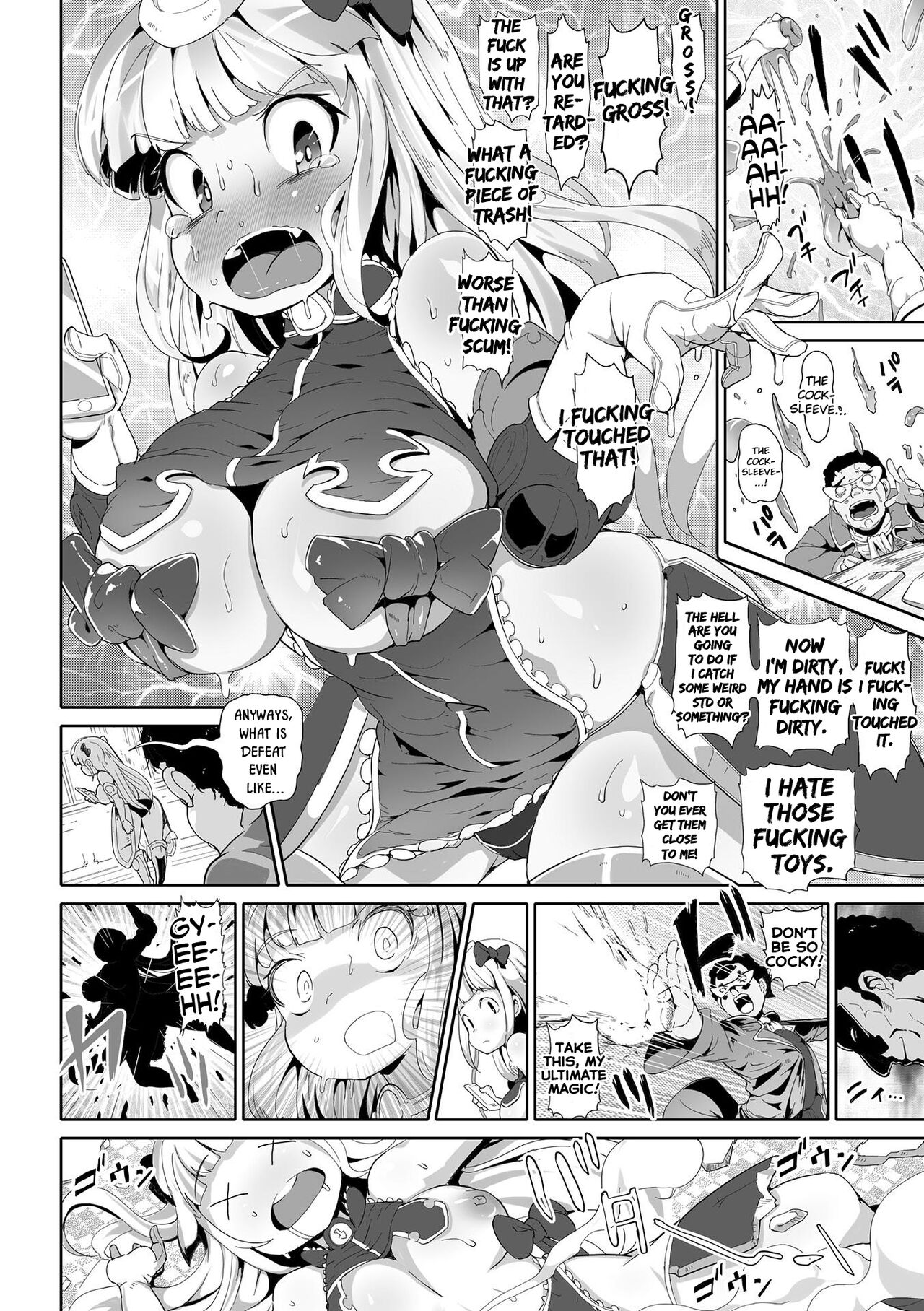 Zettai Haiboku! Purina-san page 2 full