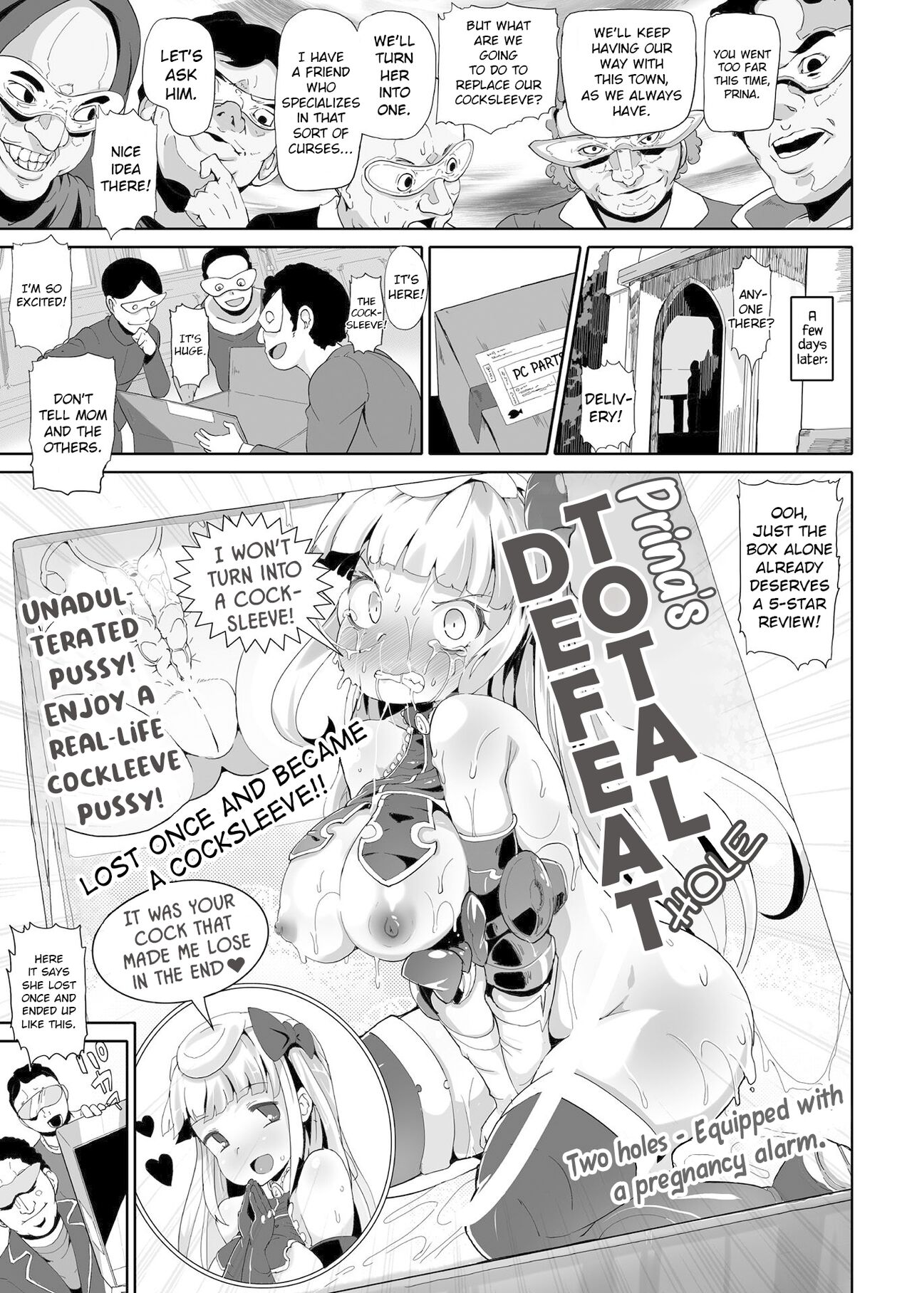 Zettai Haiboku! Purina-san page 3 full