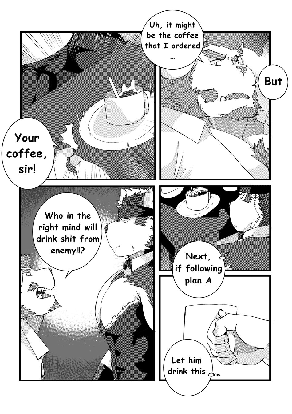 Kamui page 5 full