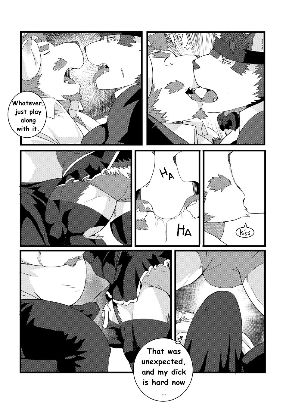 Kamui page 7 full
