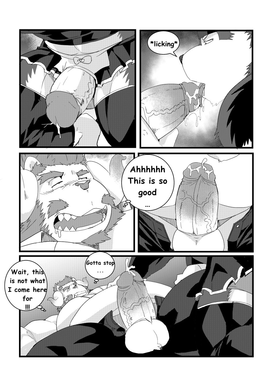 Kamui page 9 full