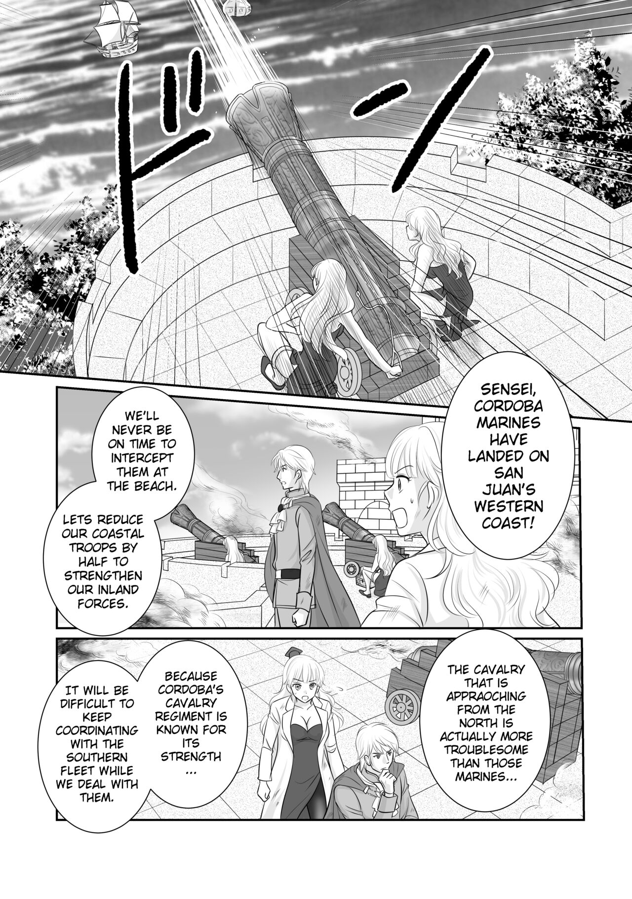 Misogyny Conquest Chapter 6 page 3 full