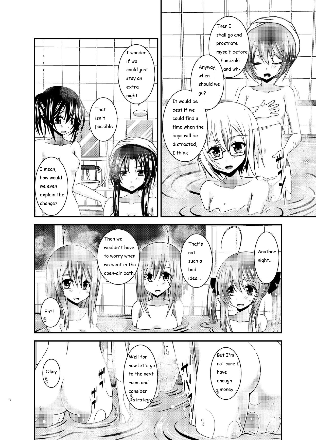 Roshutsu Shoujo Nikki 16 Satsume page 10 full