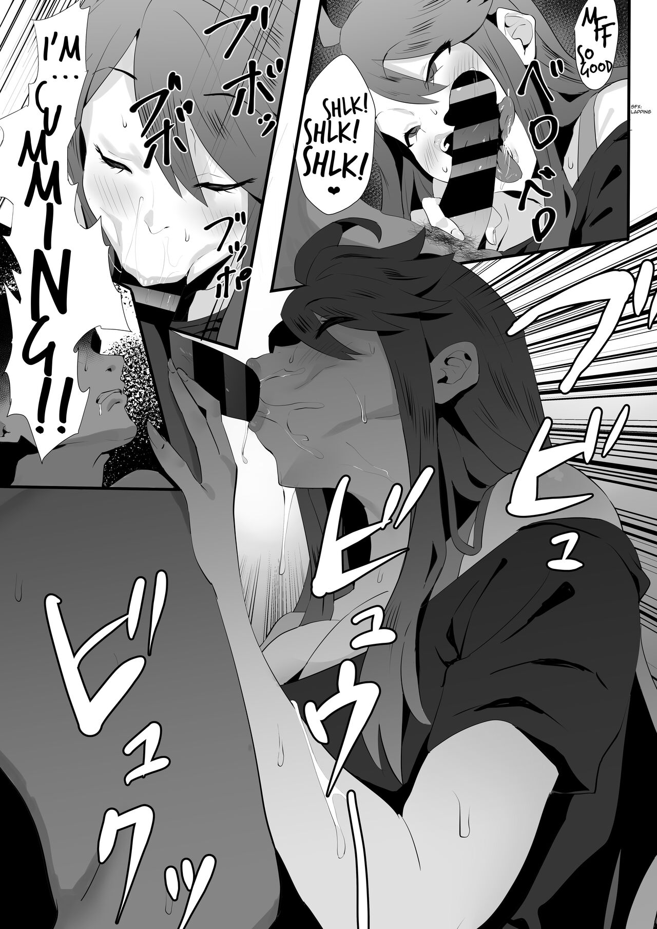 Gal Idol to Taiman Kouin Battle | Head-to-Head Blowjob Battle with a Gal Idol page 6 full