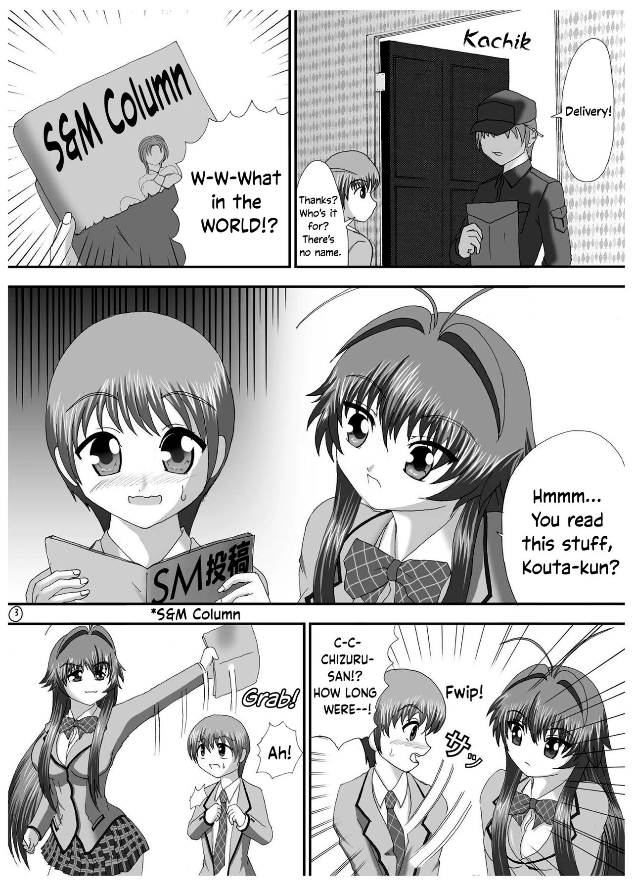 Soko made Shichau? | Wanna go THAT far? page 2 full