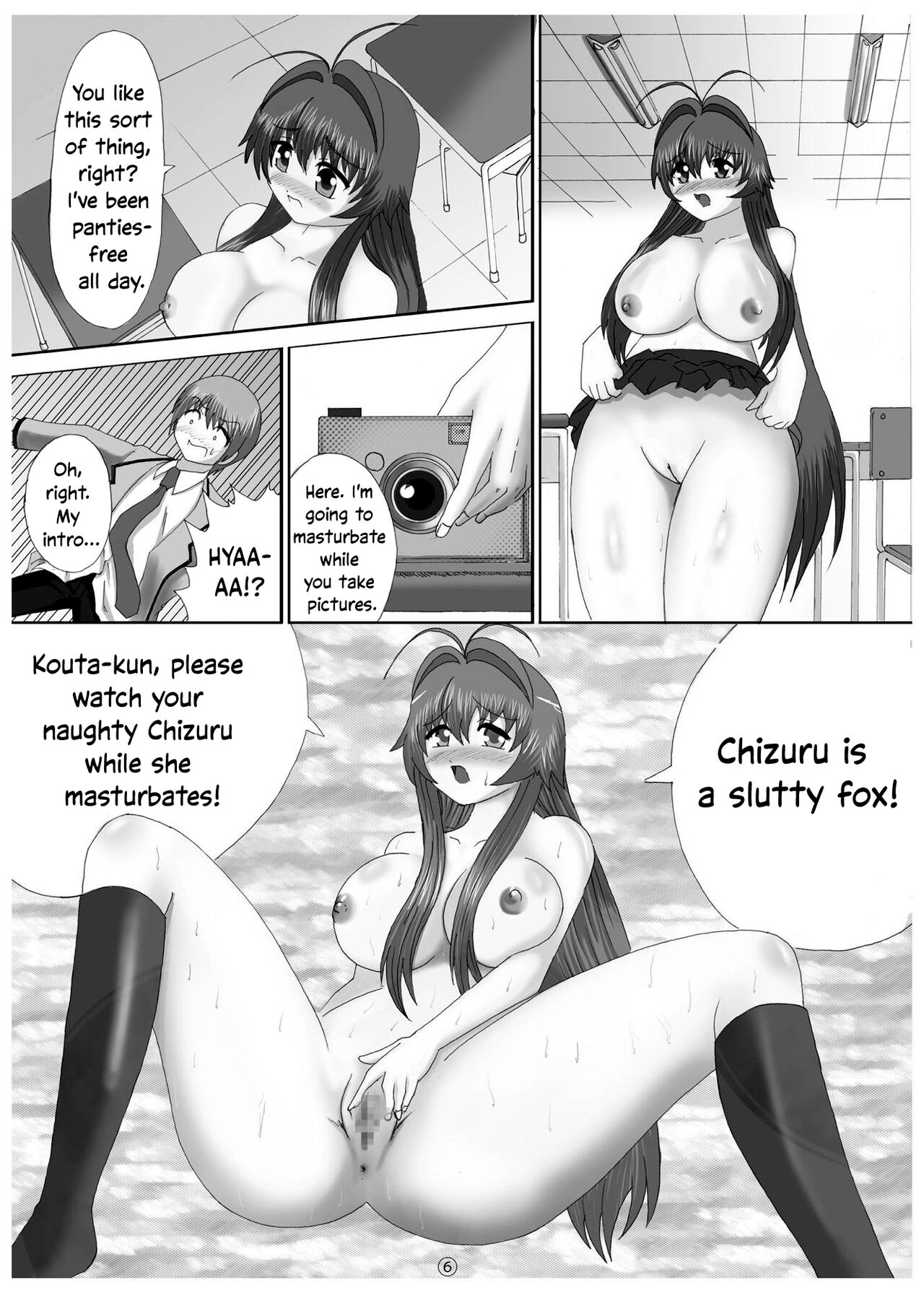 Soko made Shichau? | Wanna go THAT far? page 5 full