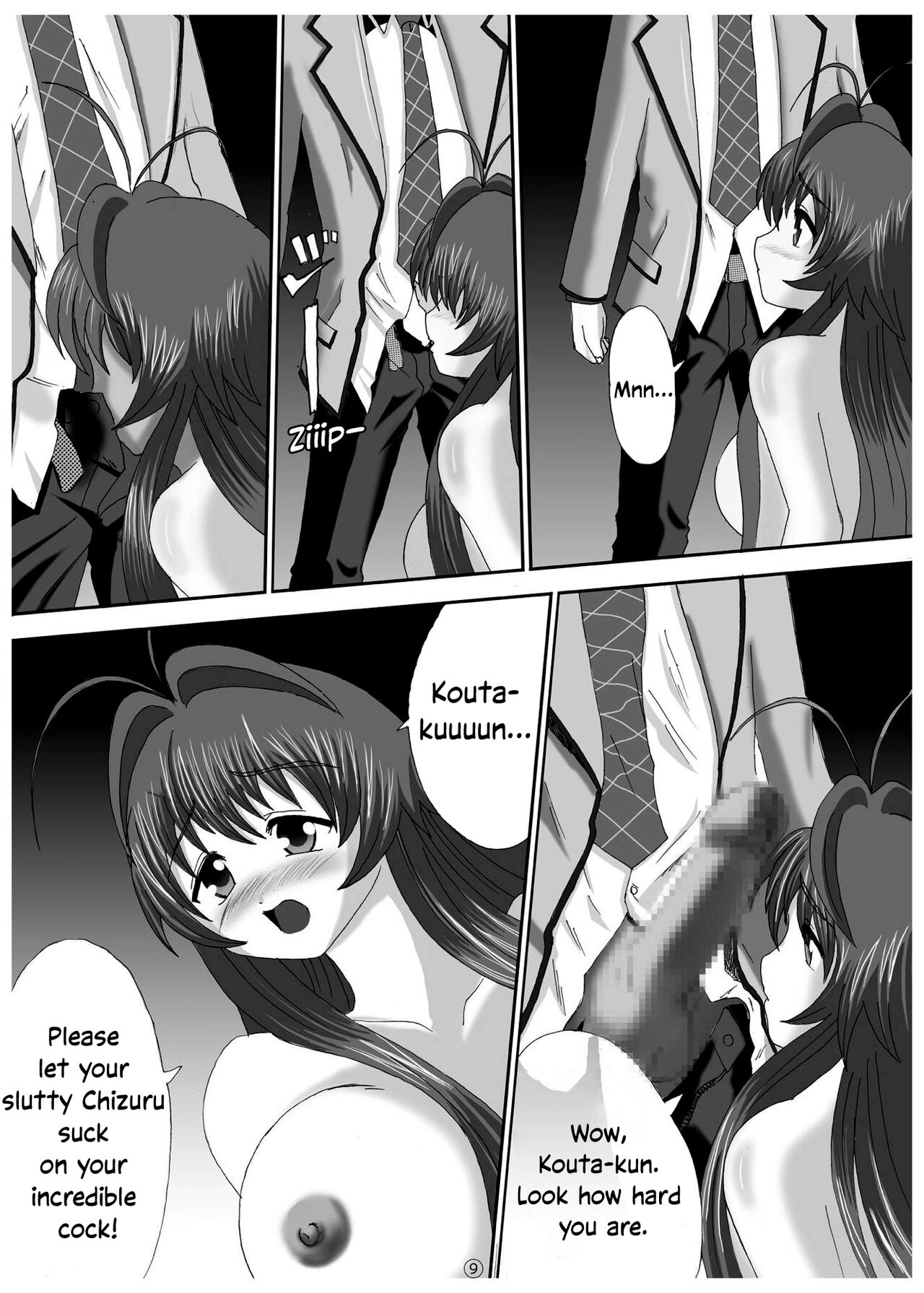 Soko made Shichau? | Wanna go THAT far? page 8 full