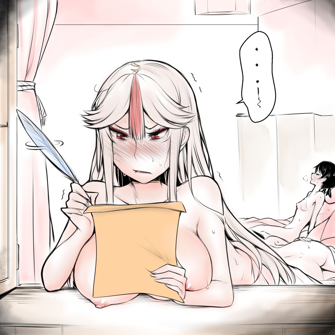 Beidou x Ningguang page 8 full