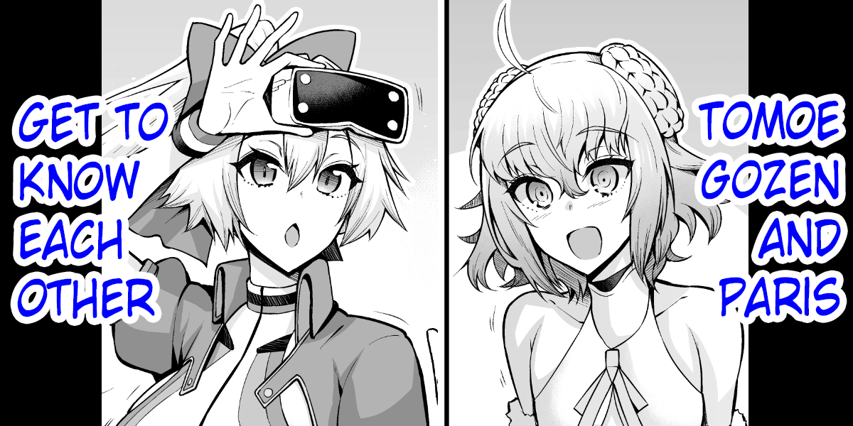 Tomoe Gozen, Paris to Nakayoku Naru page 1 full