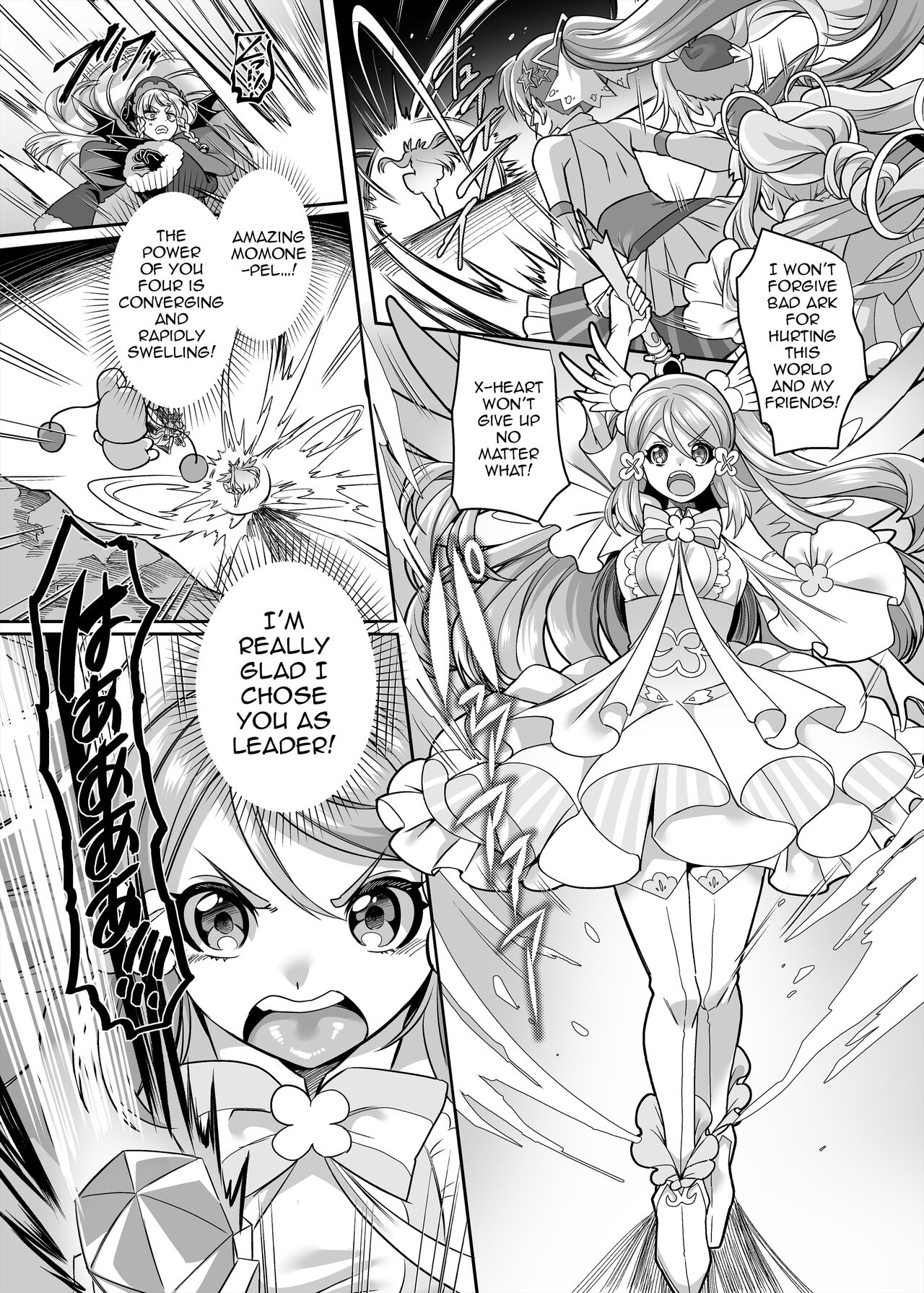 Henshin Heroine Team no Yuukan de Nakama Omoi de Zettai Makenai Pink page 3 full