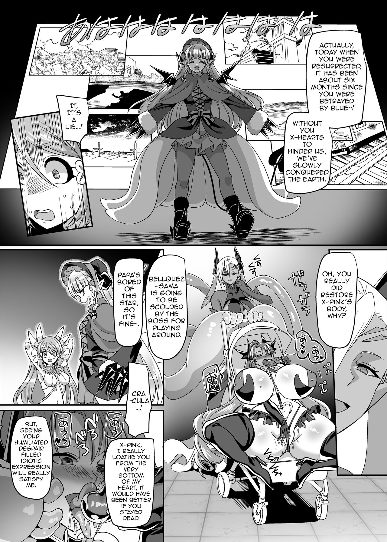 Henshin Heroine Team no Yuukan de Nakama Omoi de Zettai Makenai Pink page 6 full