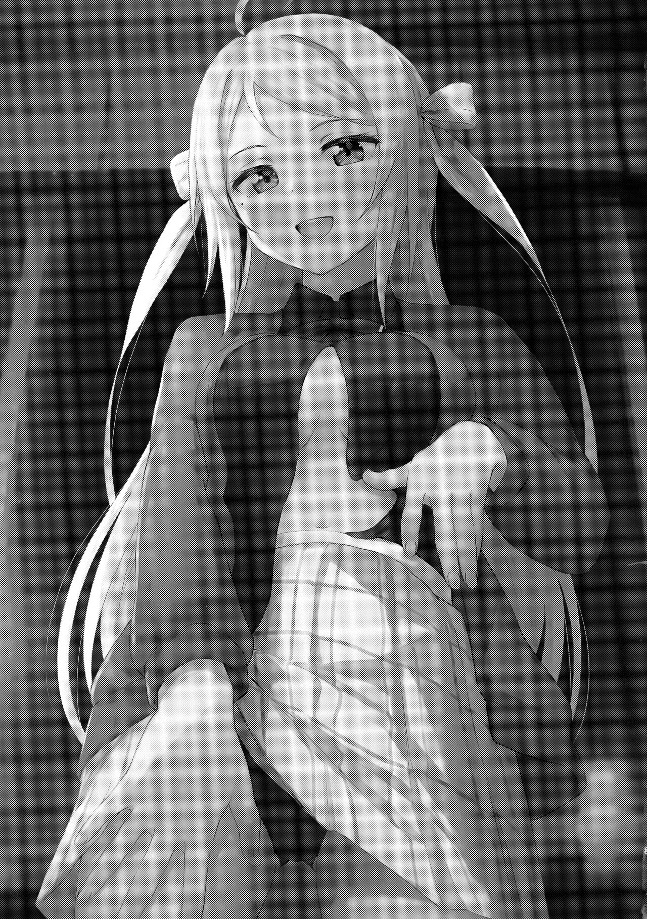 Lanzhu Sensual page 2 full