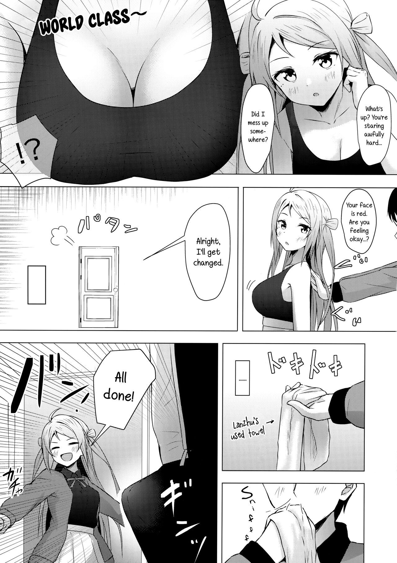 Lanzhu Sensual page 6 full