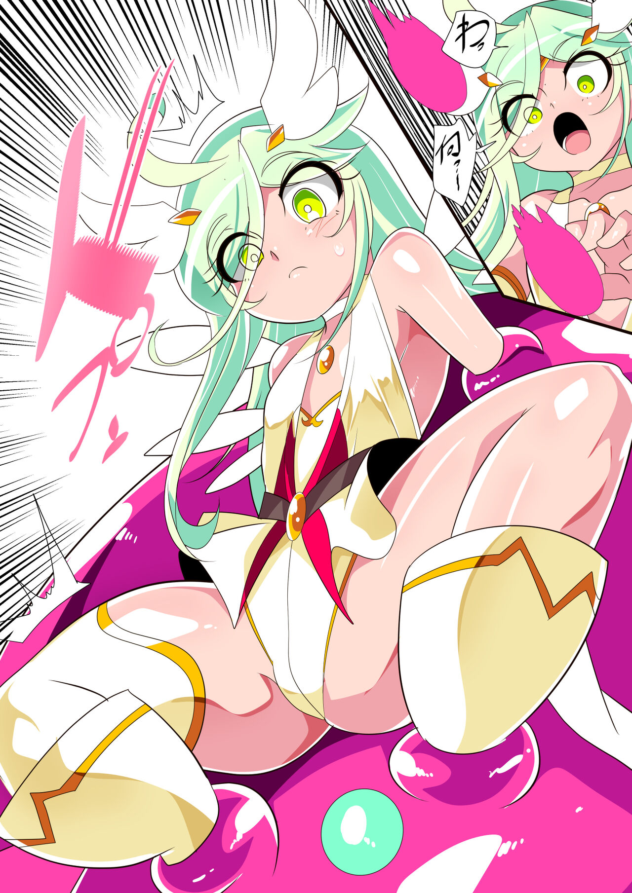 Hero no yuuutsu Sei shotahero VS erosuraimu page 8 full