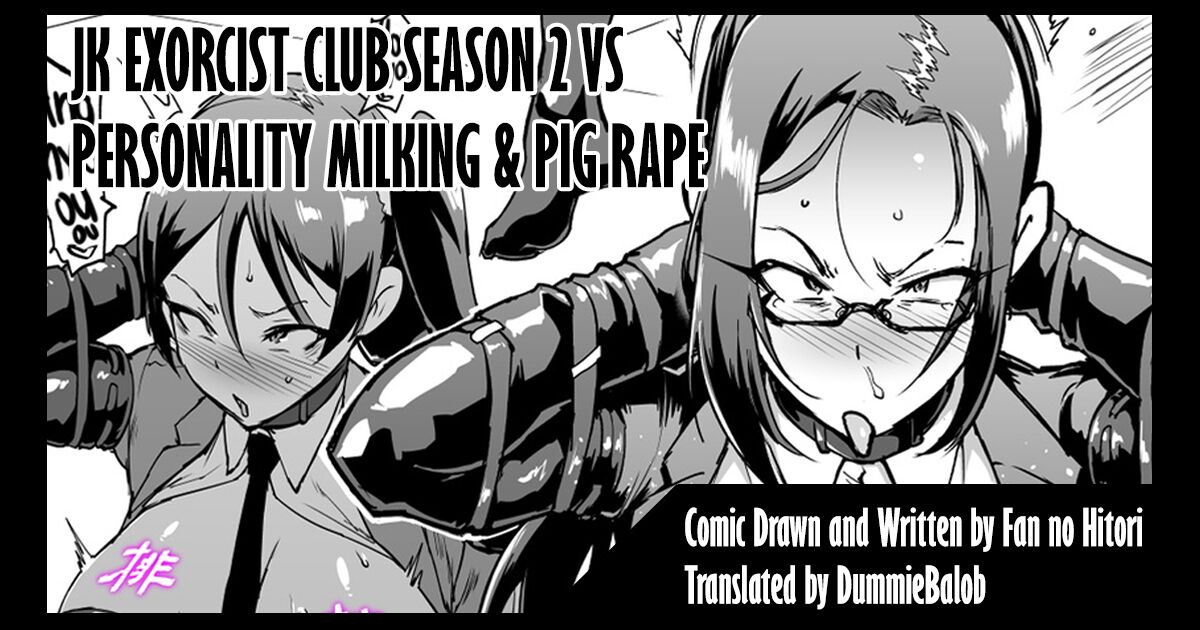 JK Taimabu Season 2: VS Personality Milking & Pig Rape page 1 full