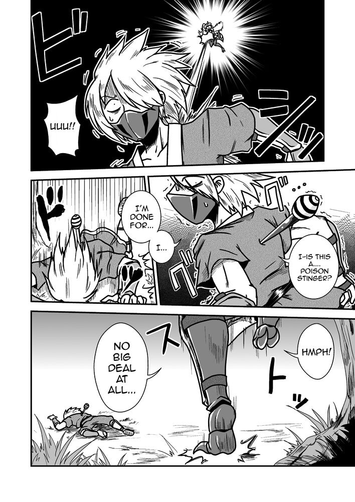 Jingai Ninpouchou ~ Dokubari Ninja Oosuzu no Maki ~ page 5 full