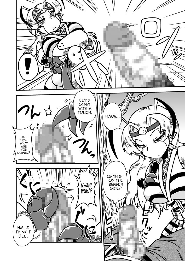 Jingai Ninpouchou ~ Dokubari Ninja Oosuzu no Maki ~ page 9 full