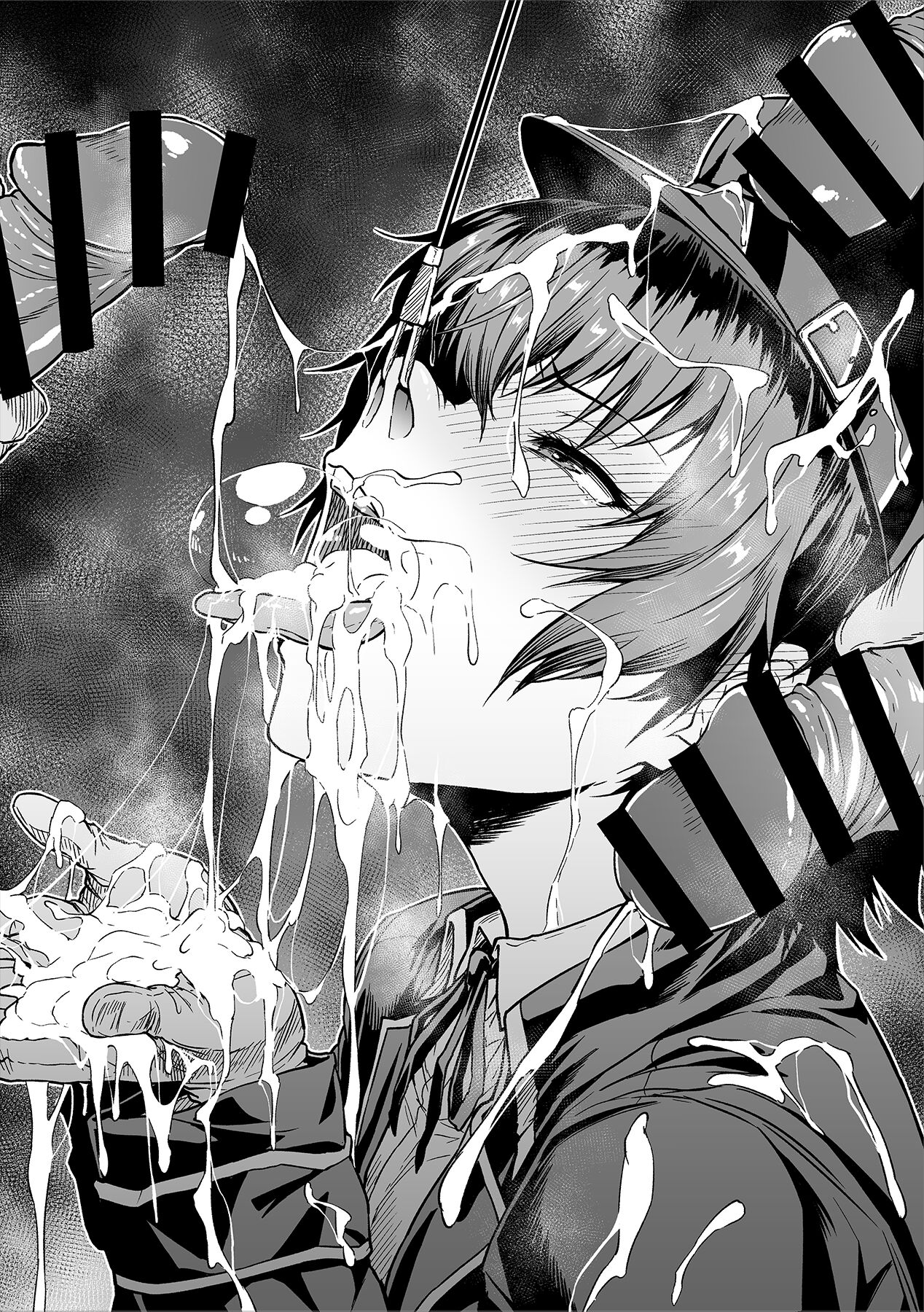 Ganbare Naoto-kun page 6 full