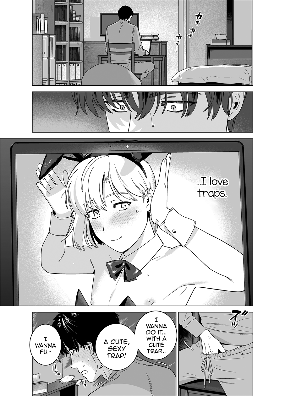 Punipuni ni Minarai Inma Otokonoko x Incubus-kun page 2 full