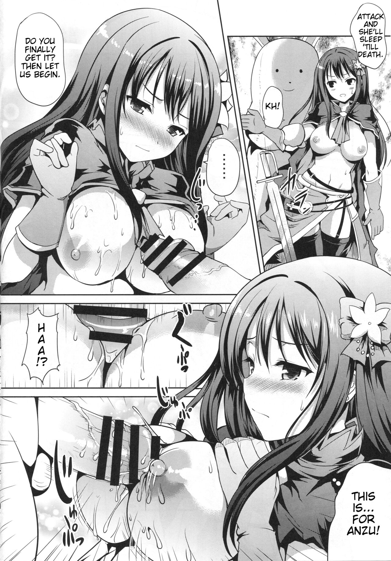 Shibuya Rin no Chijoku | Rin Shibuya's Shame page 7 full