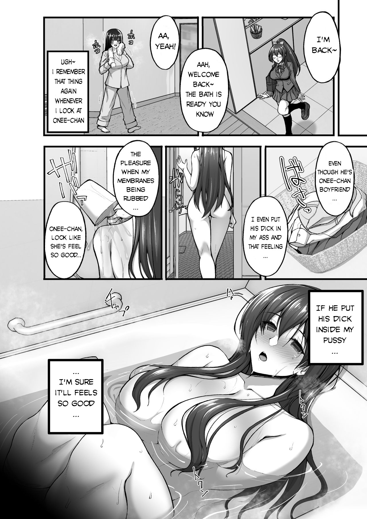 Chishojo Fuuki Iin no Minna ni Ienai Inbi na Onegai 5 ~Junjou Bitch de Sukebe Ishou na Shimai Donburi o Meshiagare~ page 4 full