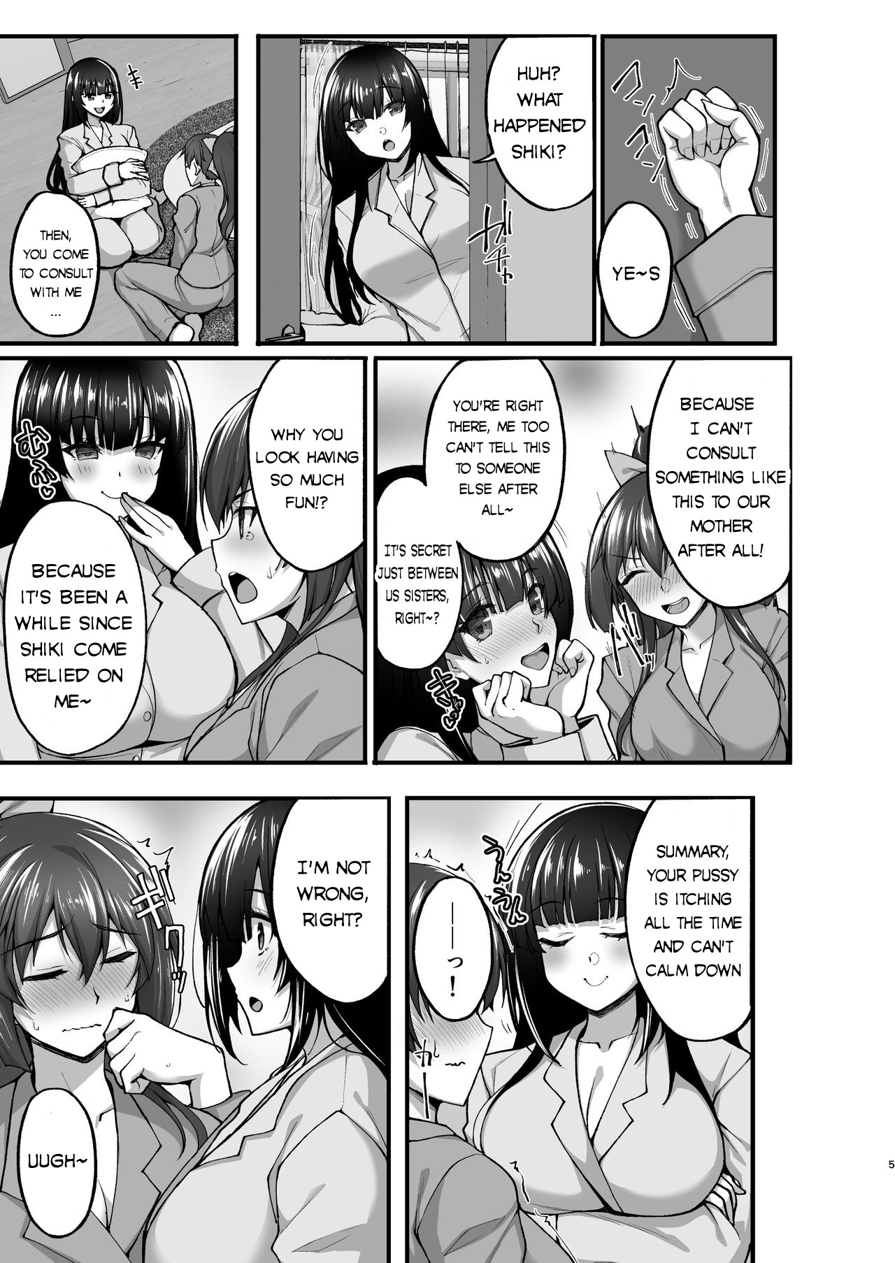 Chishojo Fuuki Iin no Minna ni Ienai Inbi na Onegai 5 ~Junjou Bitch de Sukebe Ishou na Shimai Donburi o Meshiagare~ page 5 full